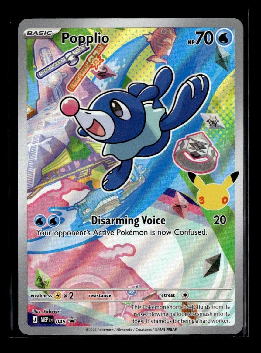 Pokemon Popplio #045 ME: Mega Evolution Promo