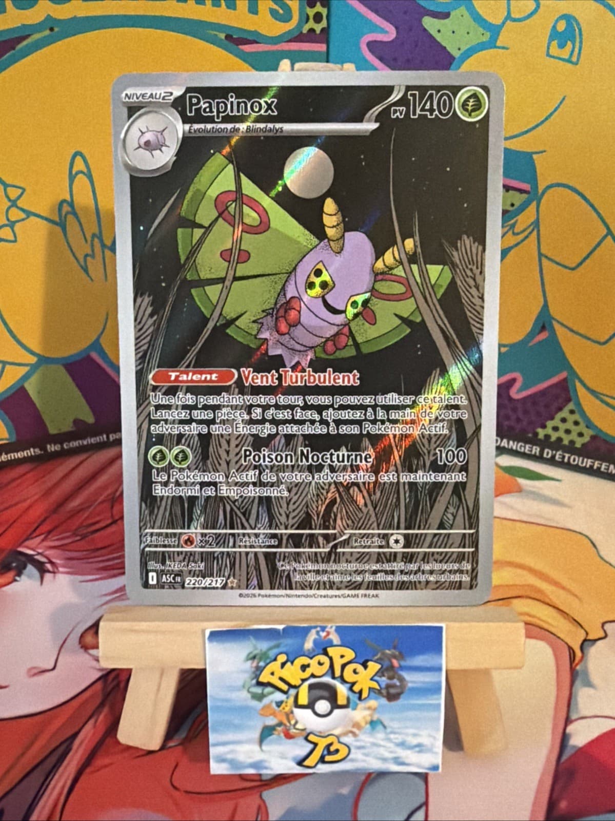 Carte Pokémon Papinox AR 220/217 ASC Héros Transcendants ME2.5 FR 2