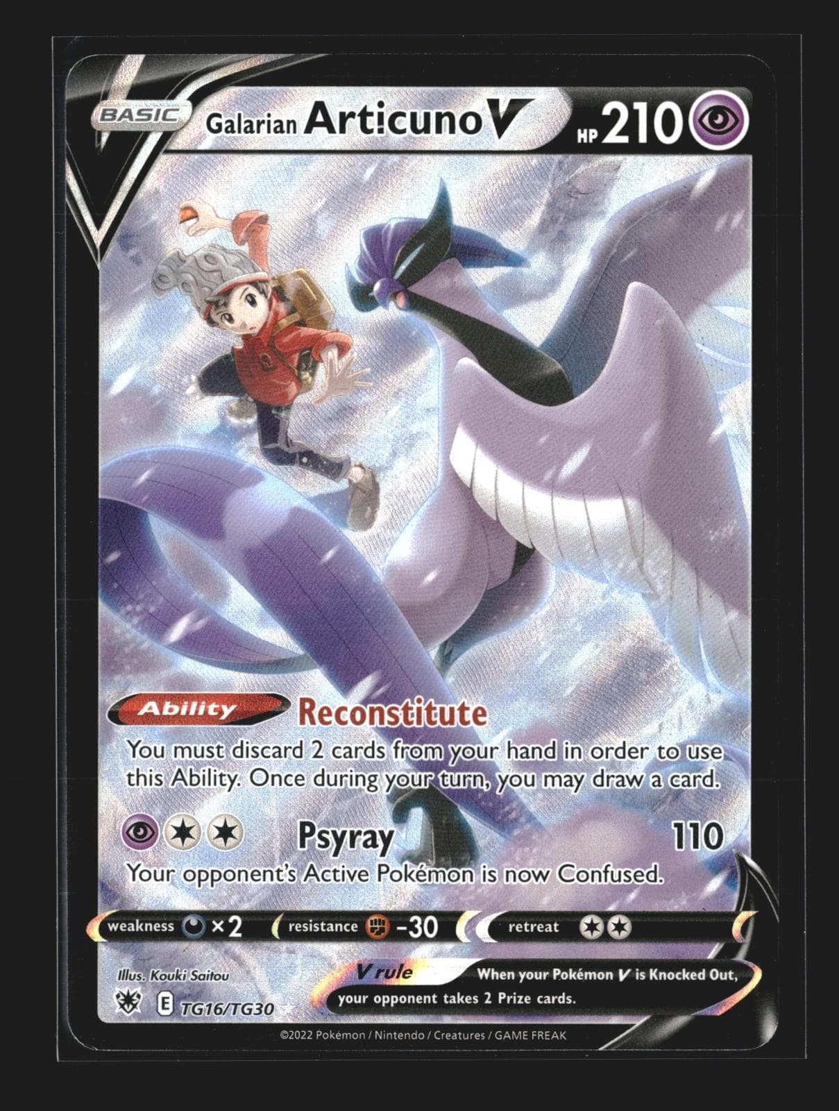 Galarian Articuno V TG16/TG30 Holo ASR Astral Radiance Trainer Gallery Saitou NM