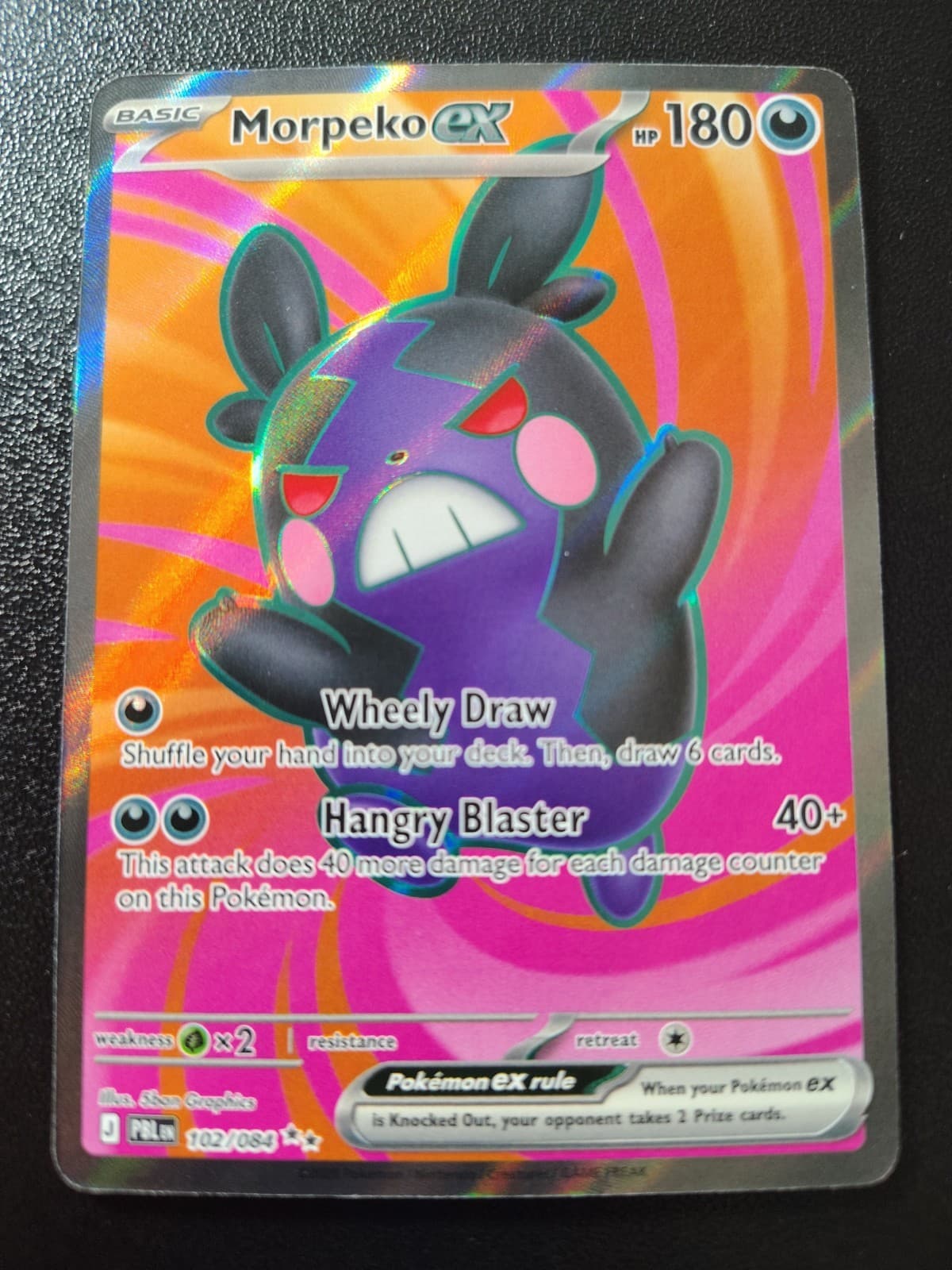 Pokemon Pitch Black Morpeko ex Double Rare Holo 102/084 NM