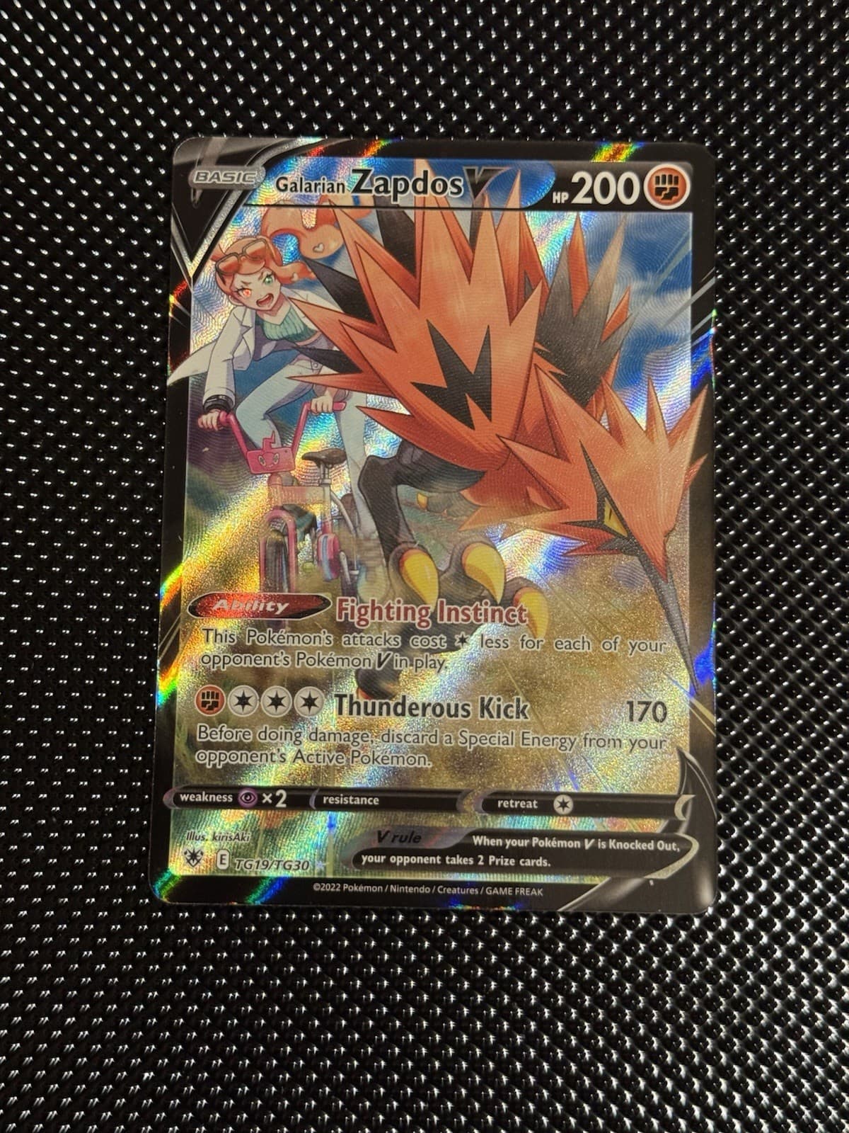 Galarian Zapdos V TG19/TG30 Swsh10: Astral Radiance Trainer Gallery Holo NM