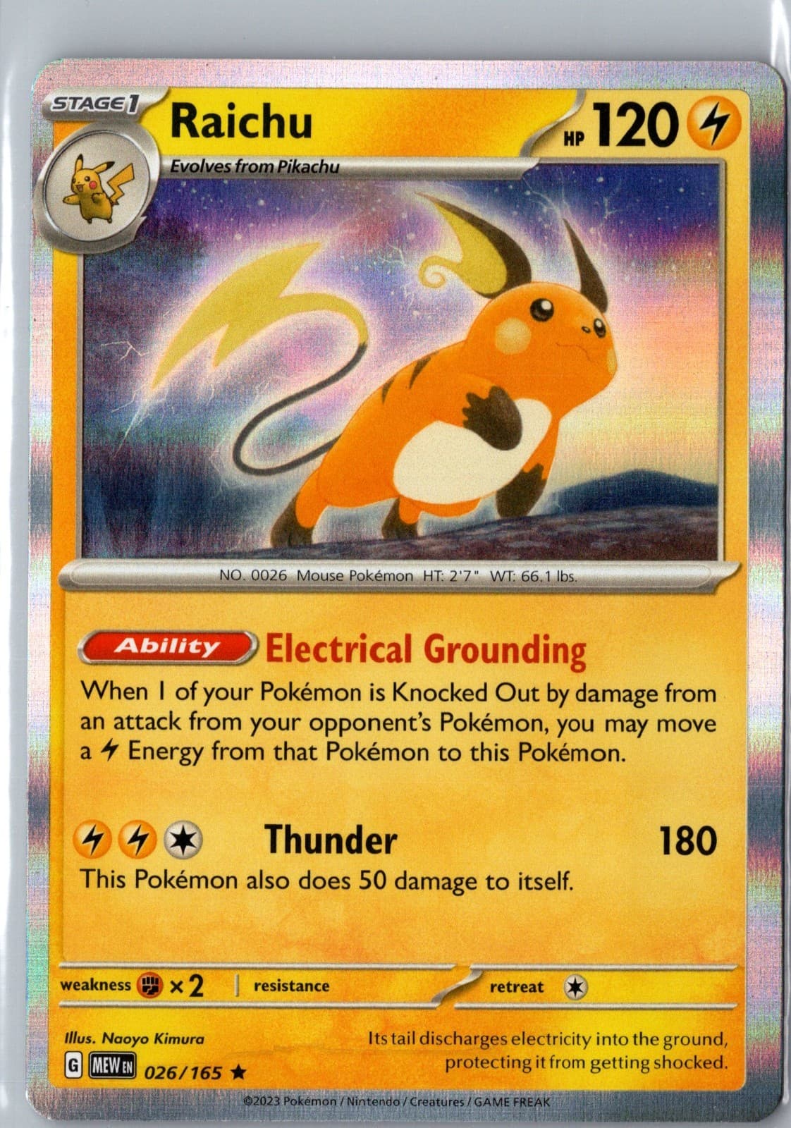 Raichu 26/165 2023 SV 151 Holo Rare NM
