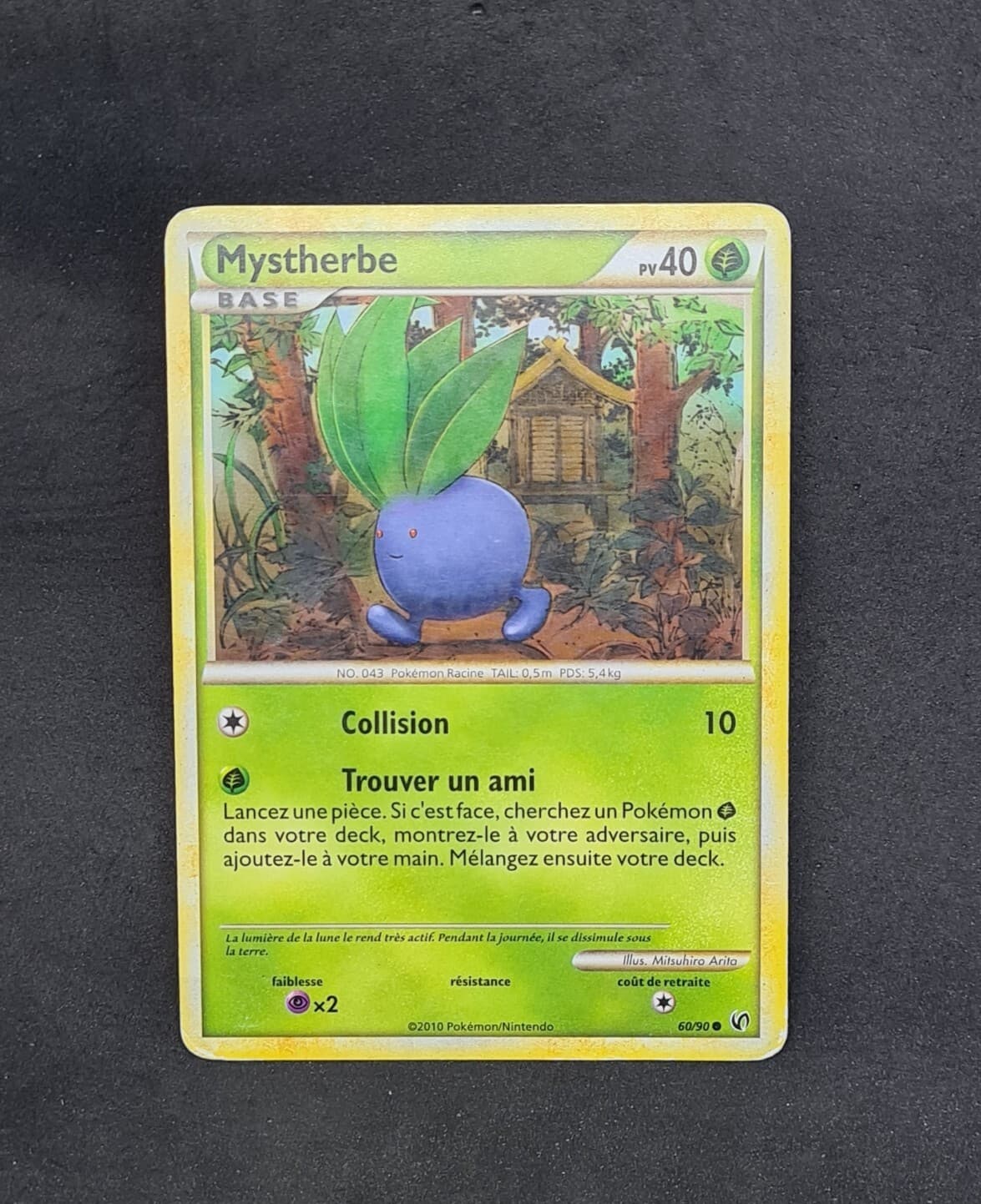 Carte Pokemon Française mystherbe 60/90 hs indomptable 