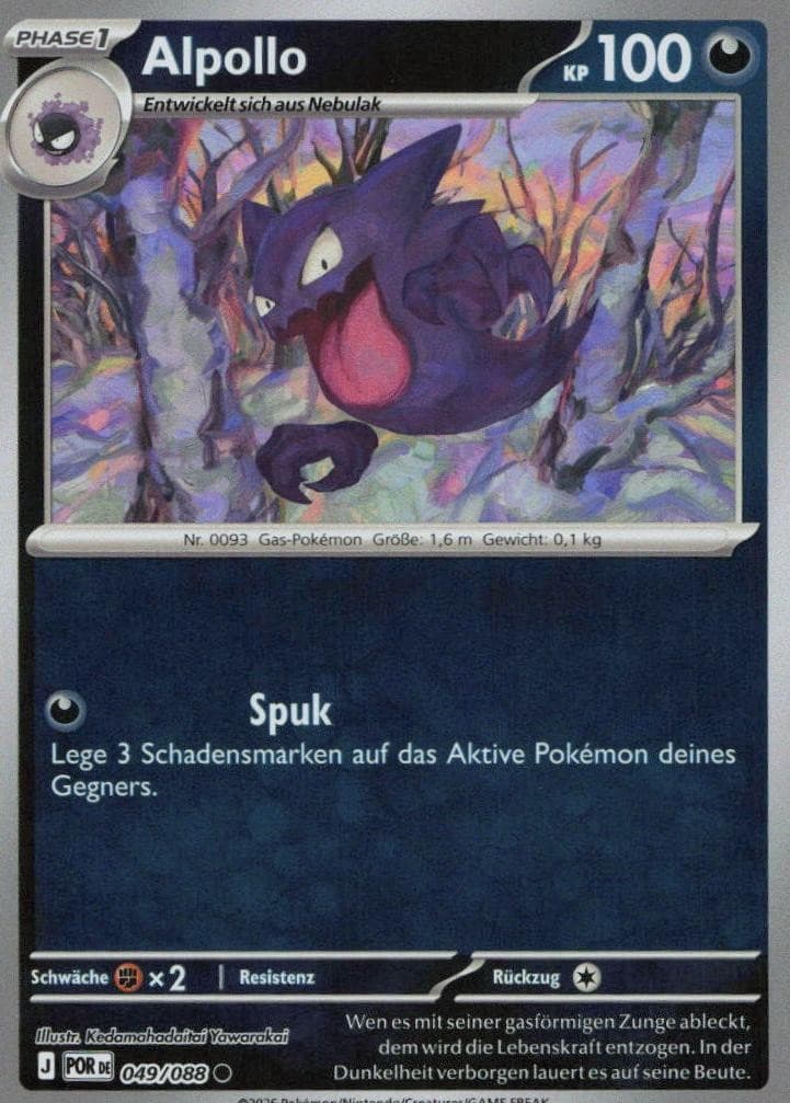 Pokémon Alpollo Optimale Ordnung #49 NM DE