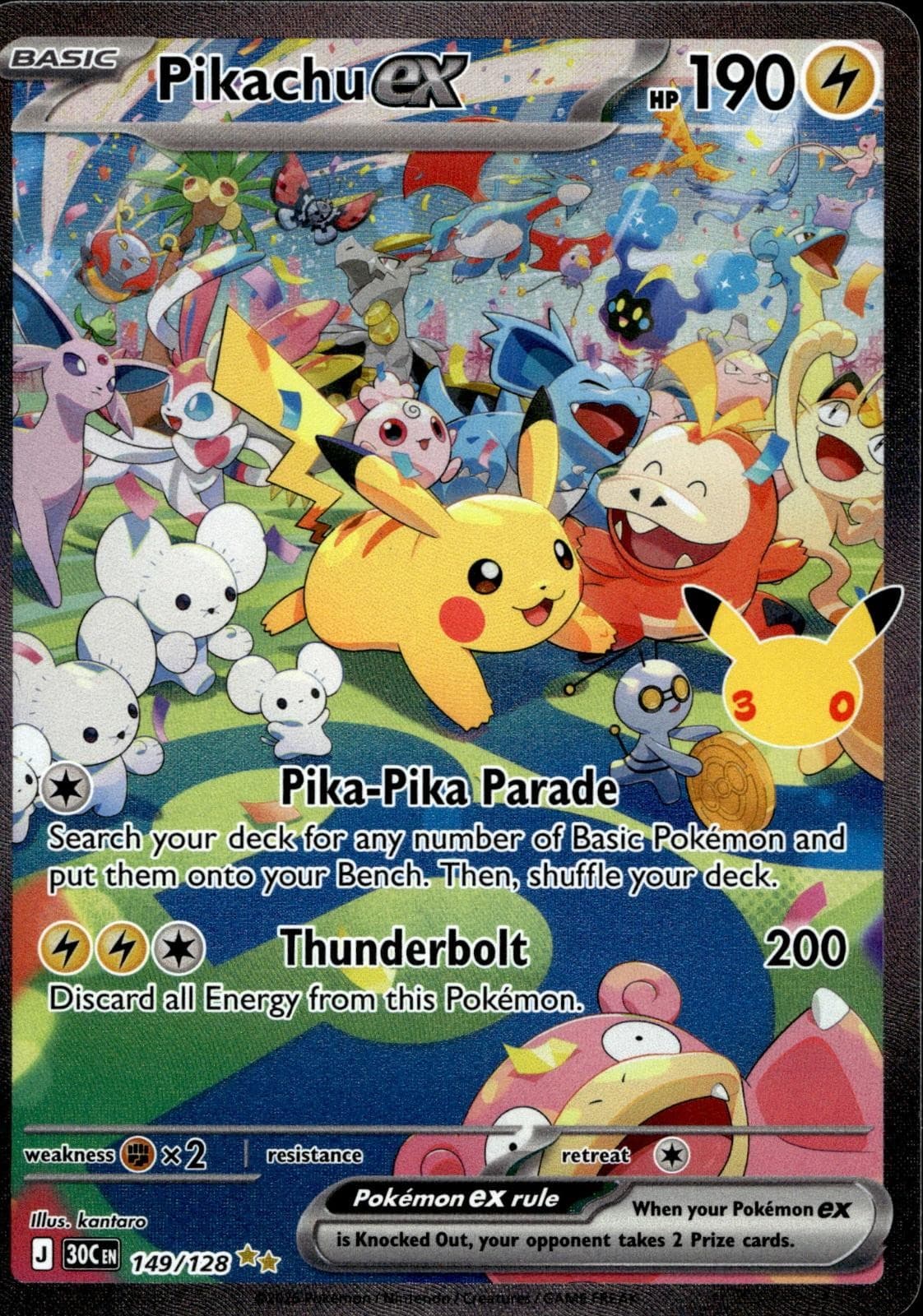 Pikachu ex 149/128 Holo ME: 30th Celebration Pokemon NM