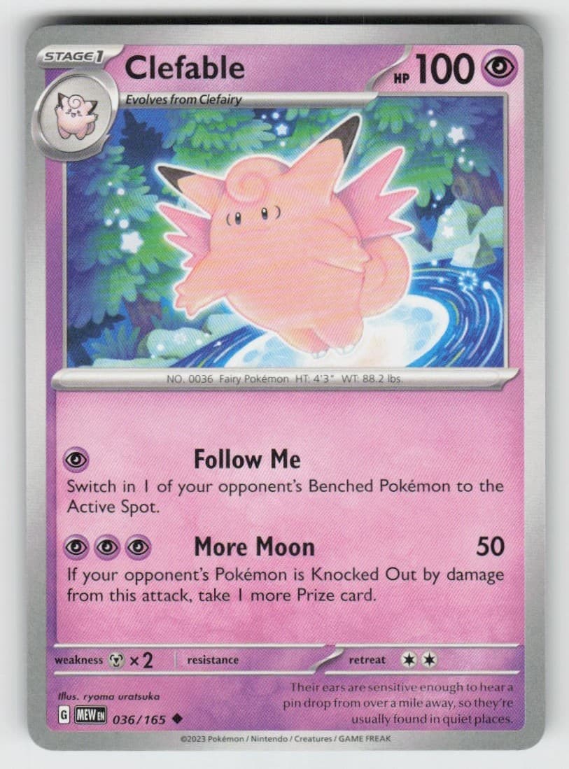 Clefable 036/165 Uncommon 151 Near Mint