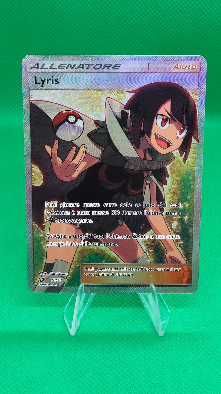 Lyris 70/70 Trionfo dei Draghi Ultra Rara Pokemon Card ITA NM