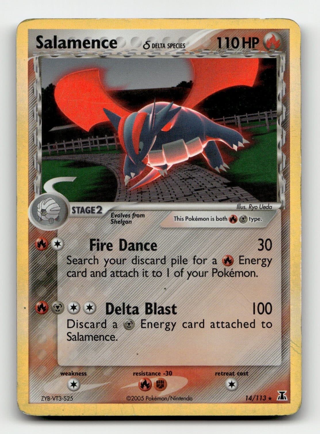 Salamence (Delta Species) 14/113 EX Delta Species Holofoil Pokemon
