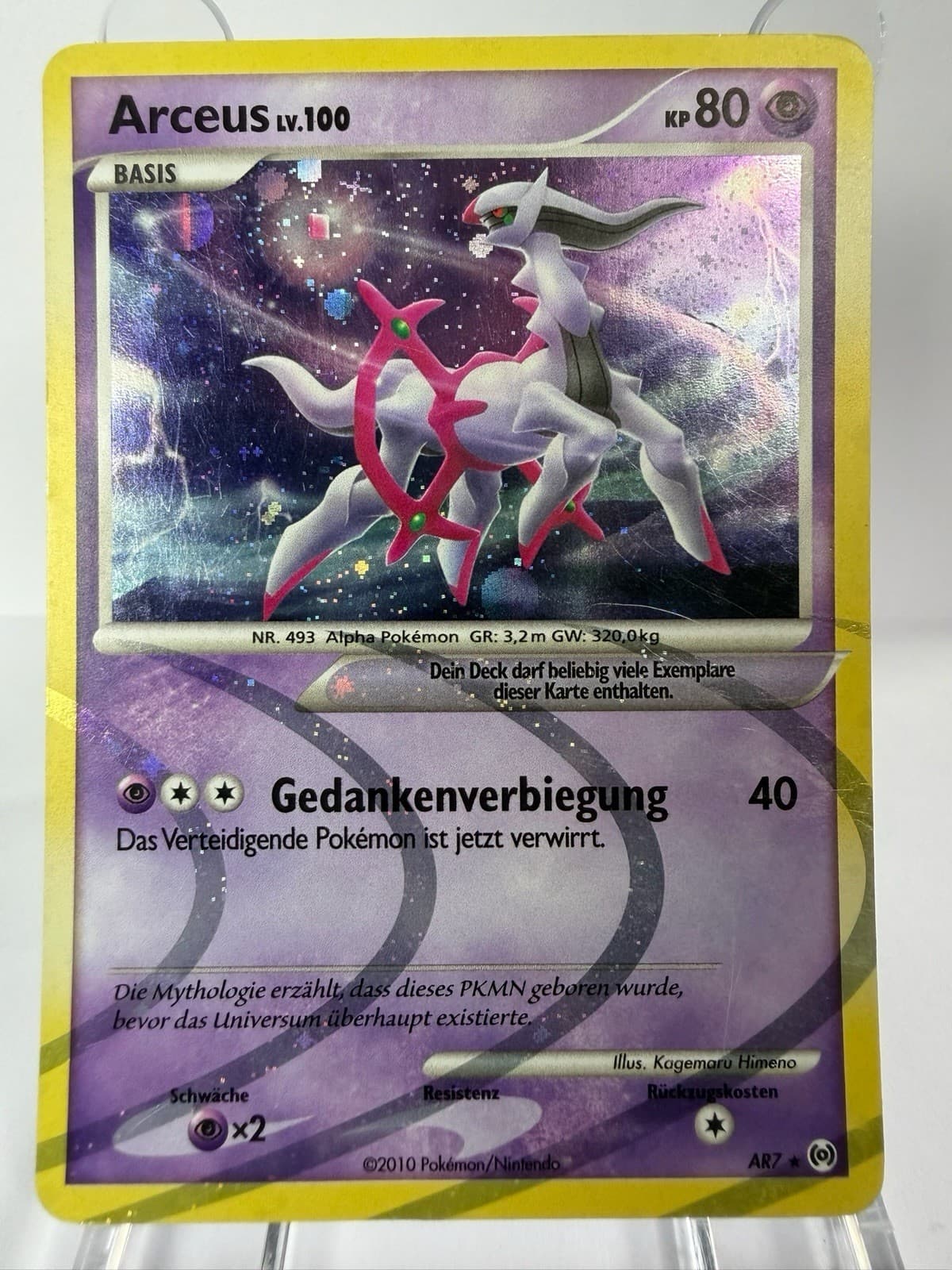 Arceus LV. 100 Holo Pokemon Karte Deutsch AR7 Arceus Very Good-Good