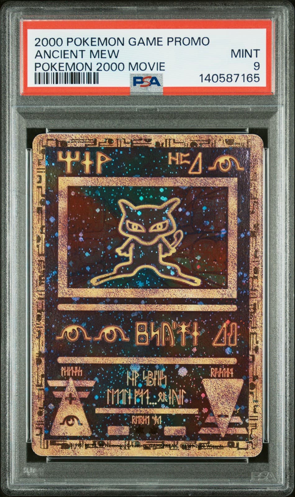 2000 Pokemon Game Movie Ancient Mew Pokemon 2000 Movie PSA 9