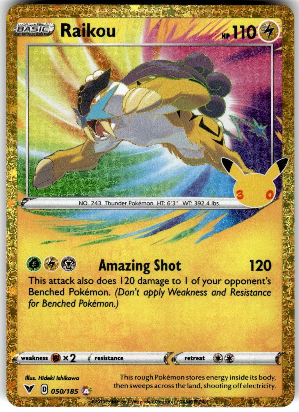 Raikou 050/185 ME: 30th Celebration Classic Collection Pokemon NM Fast Ship