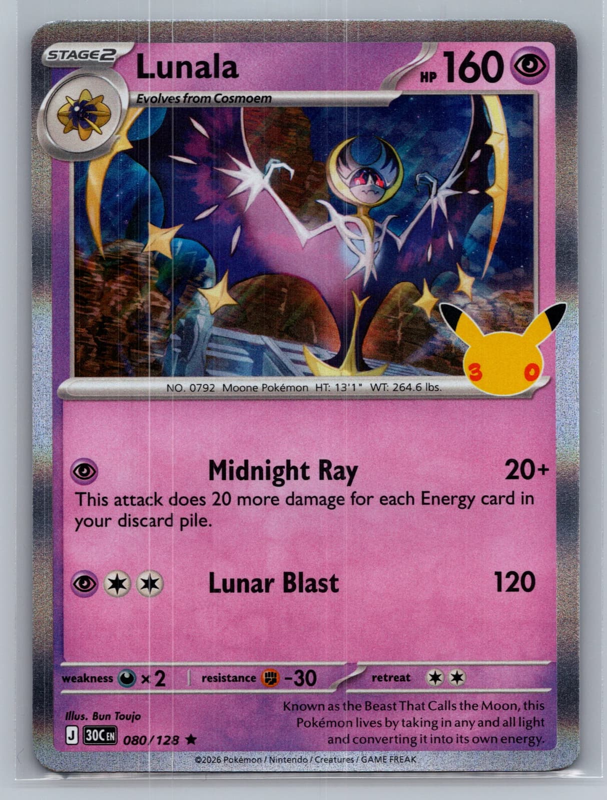 Lunala #80/128 2026 30th Celebration Pokemon TCG