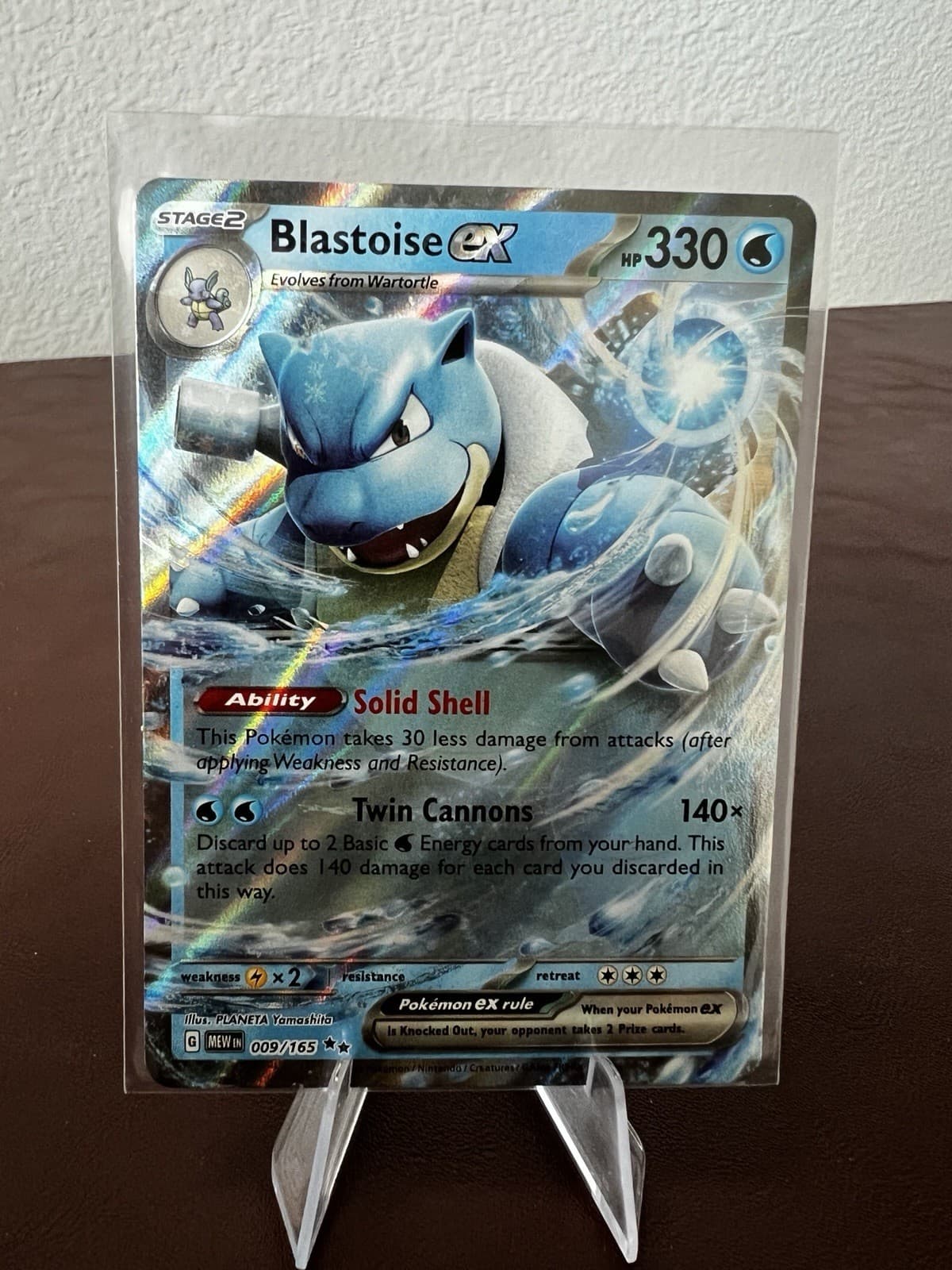 Blastoise ex 151 Ultra Rare Pokémon TCG 009/165 Scarlet & Violet