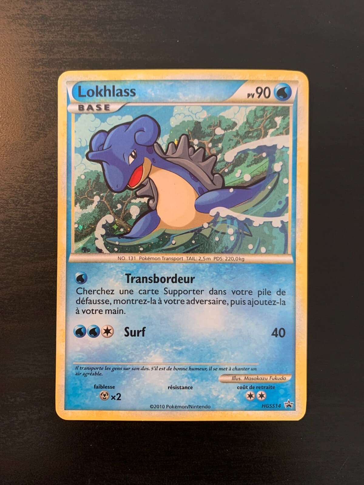Carte Pokémon : Lokhlass HGSS14 Promo HGSS HeartGold SoulSilver Française