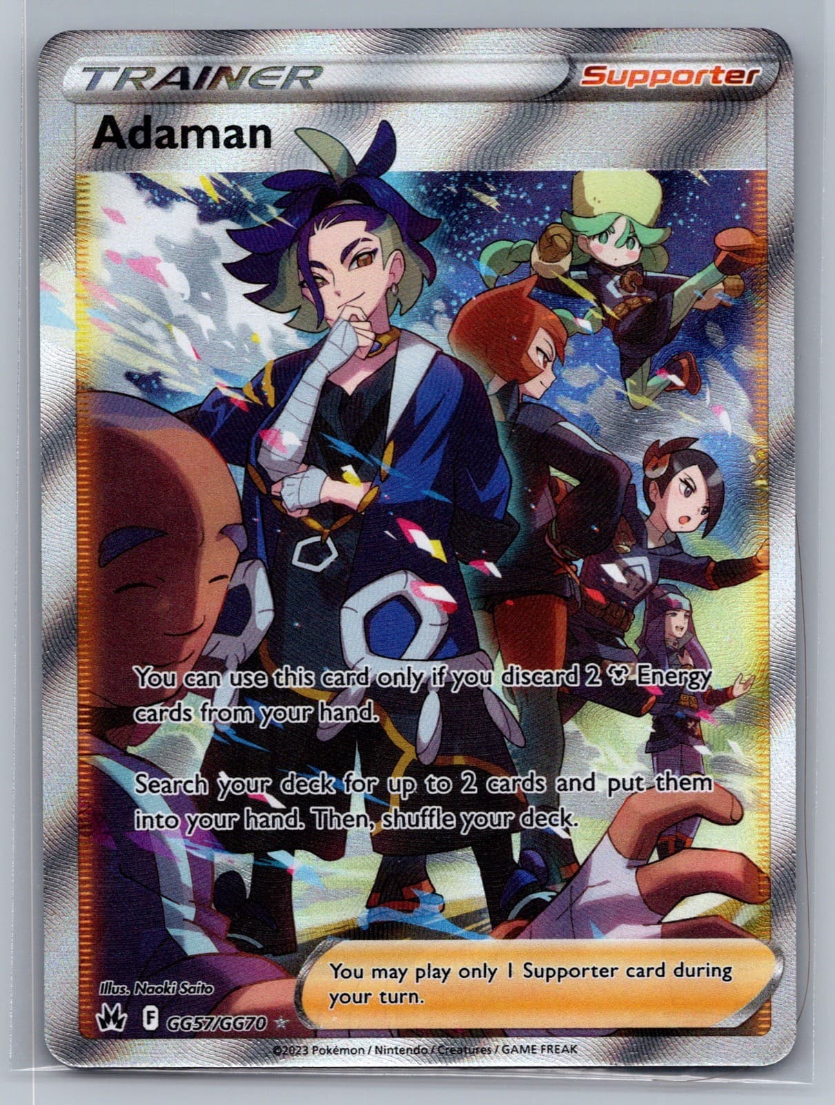 Adaman GG57/GG70 Ultra Rare Crown Zenith Galarian Gallery Pokemon Holo Near Mint