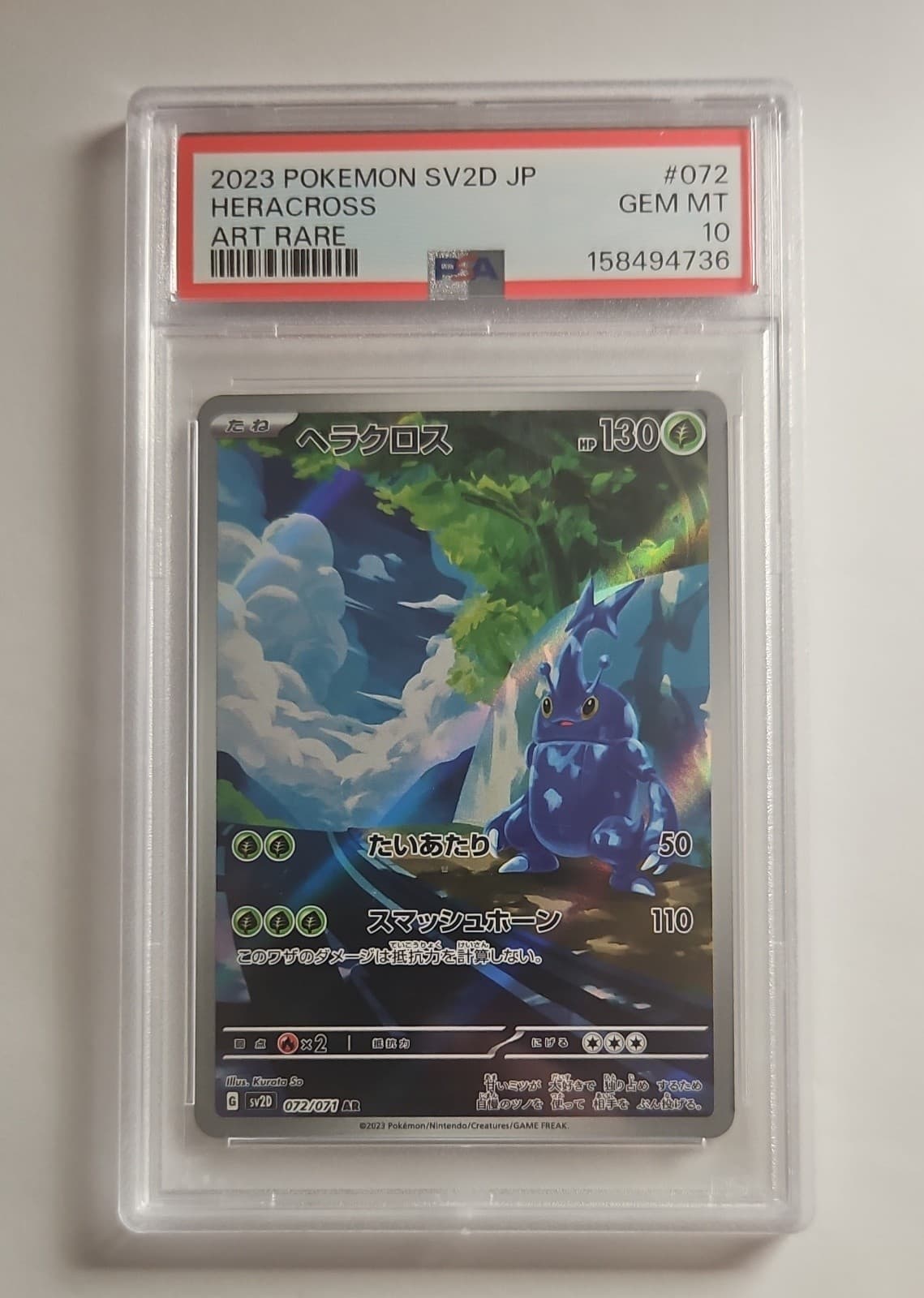 Heracross 072/071 Sv2d: Clay Burst Holo (Japanese) PSA GEM MINT 10
