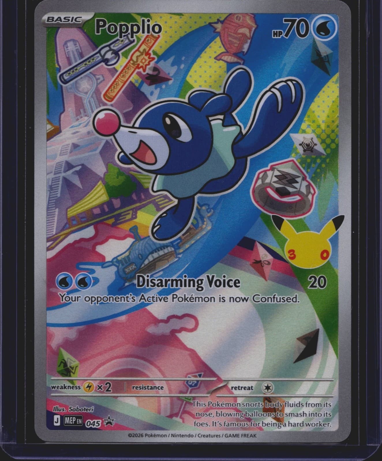 Pokémon TCG Mega Evolution Promo Popplio 045 NM