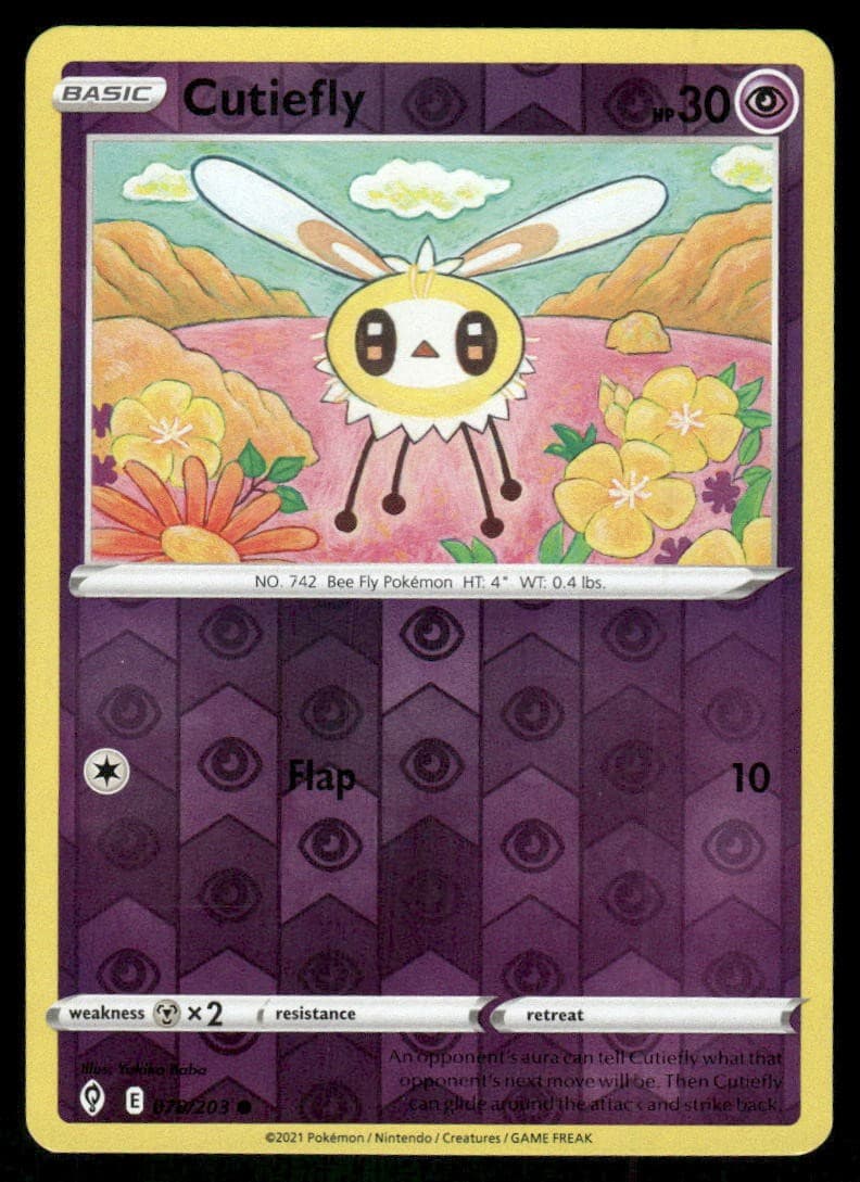 Cutiefly 011/015 - McDonald's Promos 2022 - Promo NM