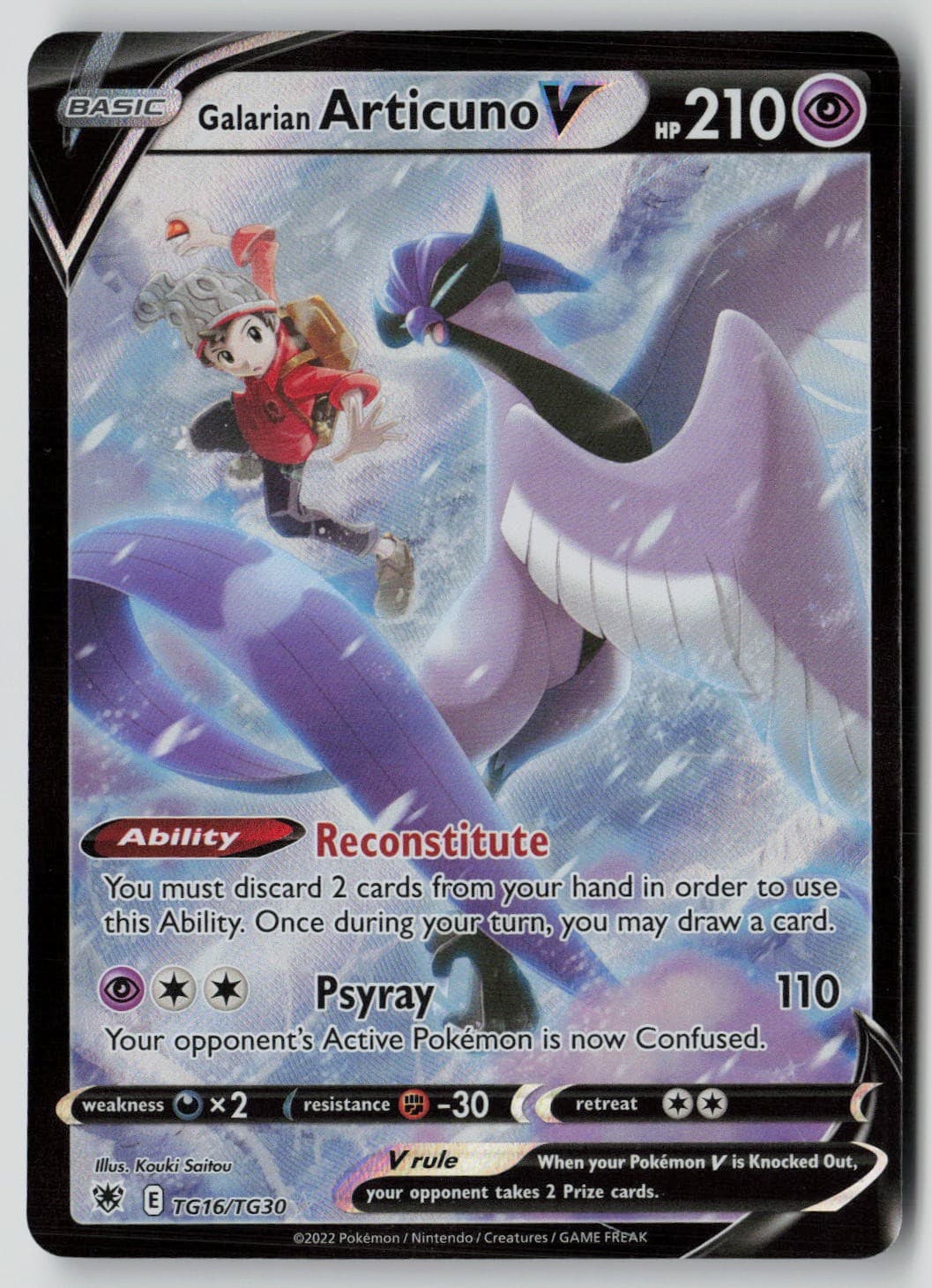 Galarian Articuno V TG16/TG30 Holo Astral Radiance Trainer Gallery Pokemon NM