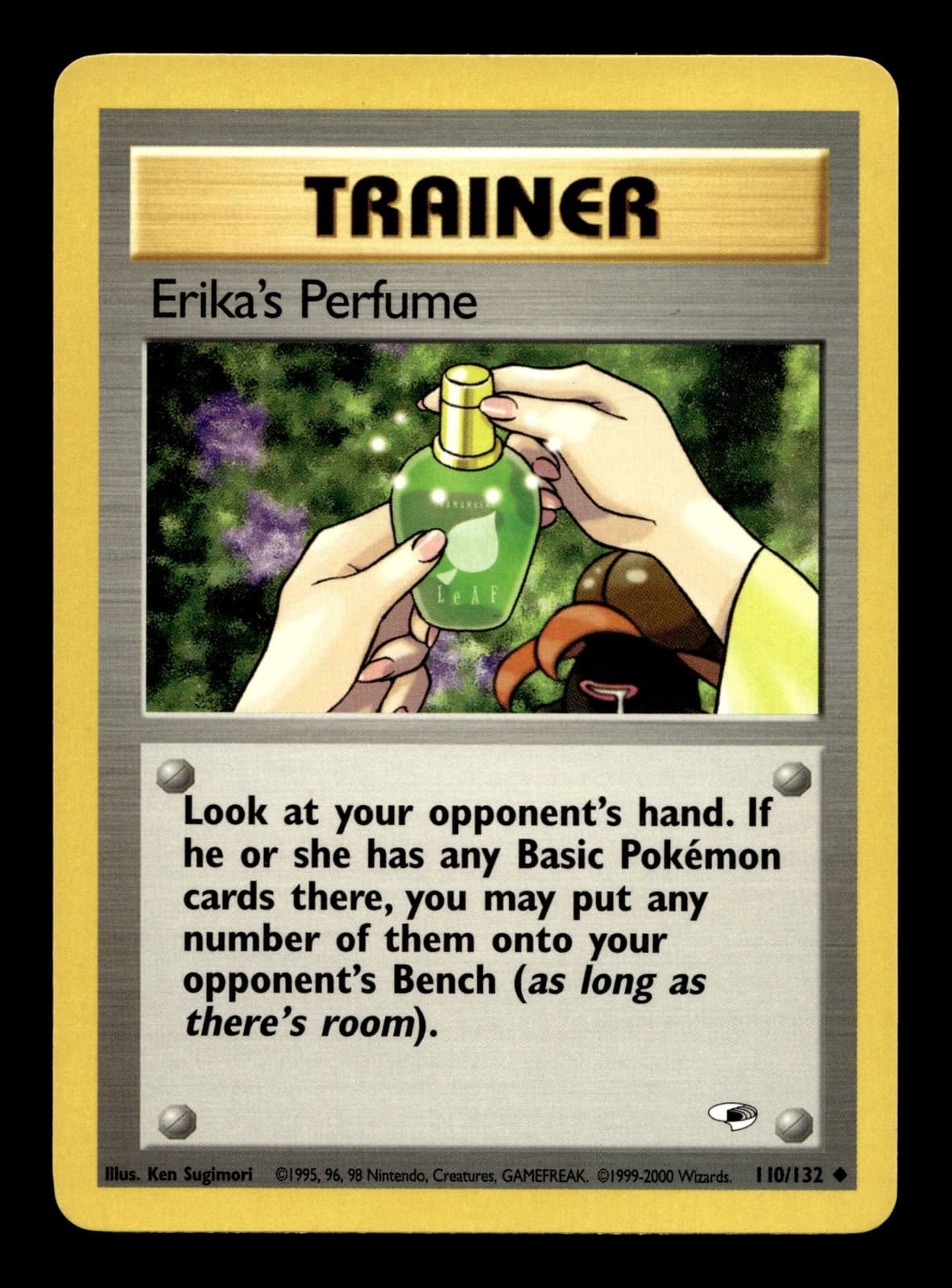 Erika's Perfume 110/132 Gym Heroes Unlimited Uncommon Pokemon TCG