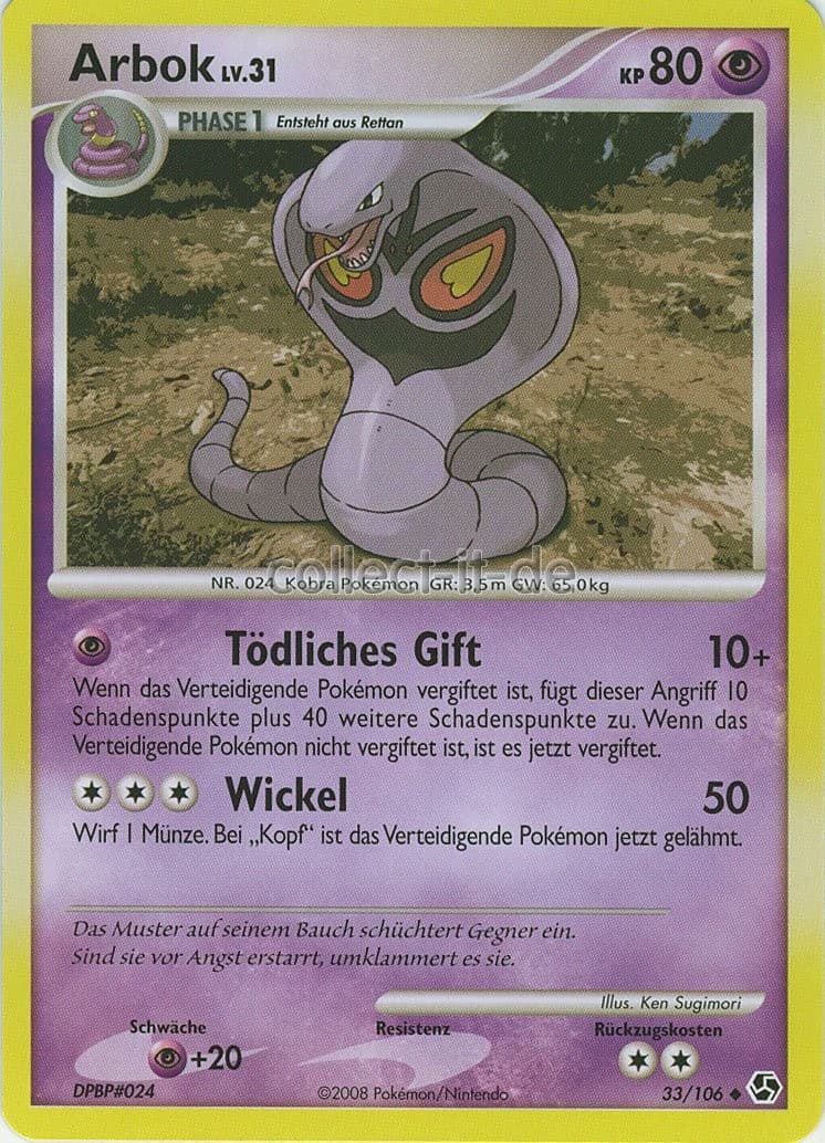 Pokemon Diamant & Perl - Epische Begegnung 33/106 - Arbok Deutsch