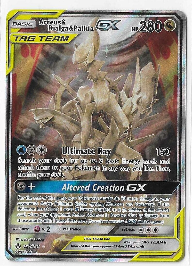 Arceus & Dialga & Palkia GX 221/236 Cosmic Eclipse Alternate Art Pokemon TCG NM