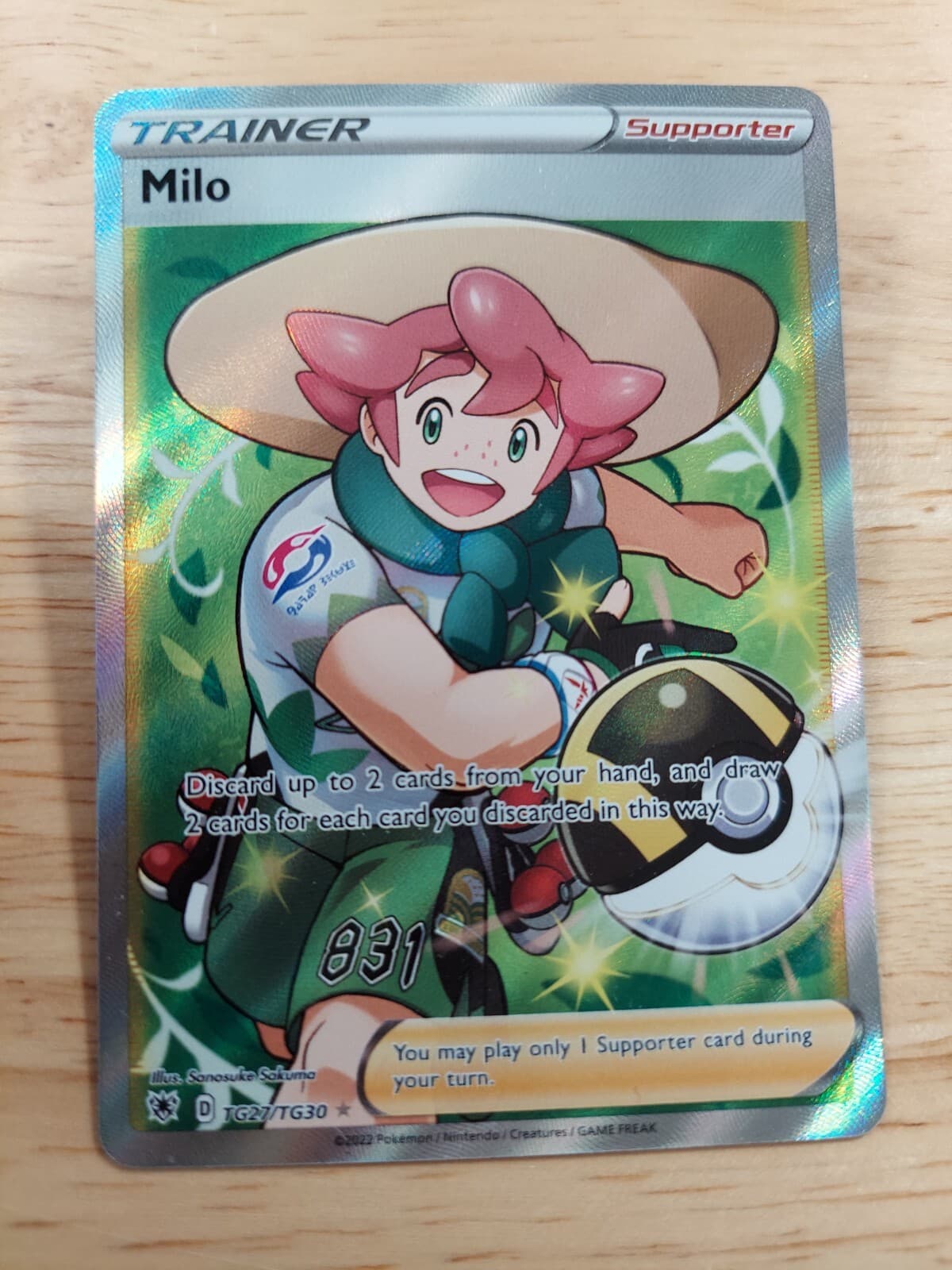 Milo TG27/TG30 Astral Radiance Trainer Gallery NM Full Art Rare Pokemon Card