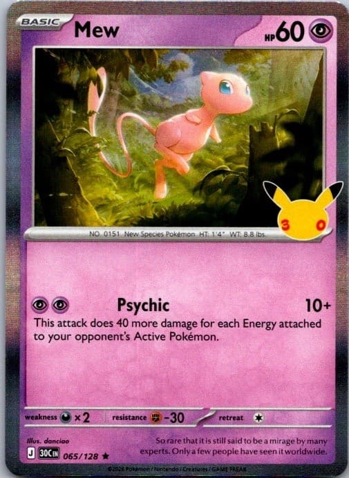 Mew 065/128 Rare ME: 30th Celebration Pokemon Holo Near Mint
