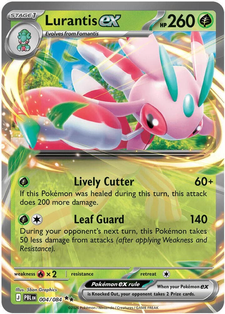 Lurantis ex 004/084 Holo Double Rare Pokemon ME05: Pitch Black NM