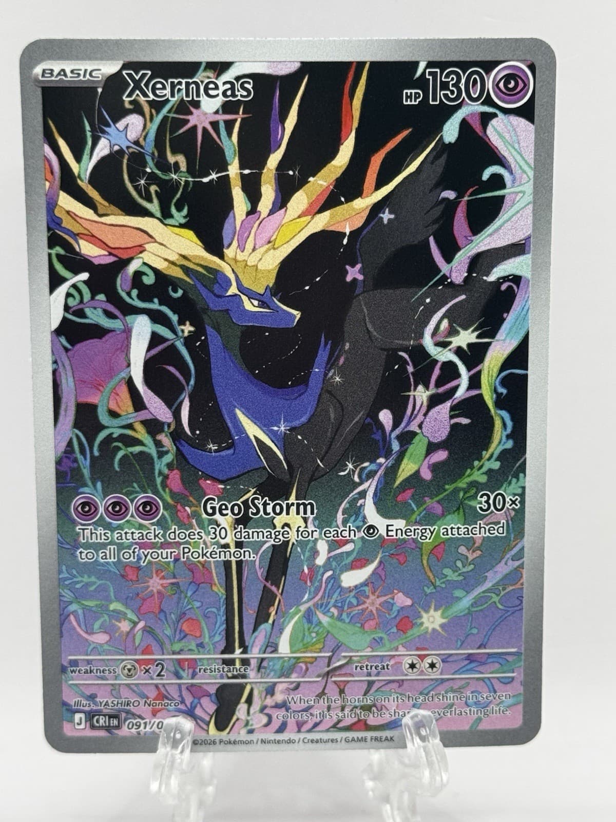 Xerneas #91/86 - Chaos Rising - Illustration Rare Holo - Pokémon TCG