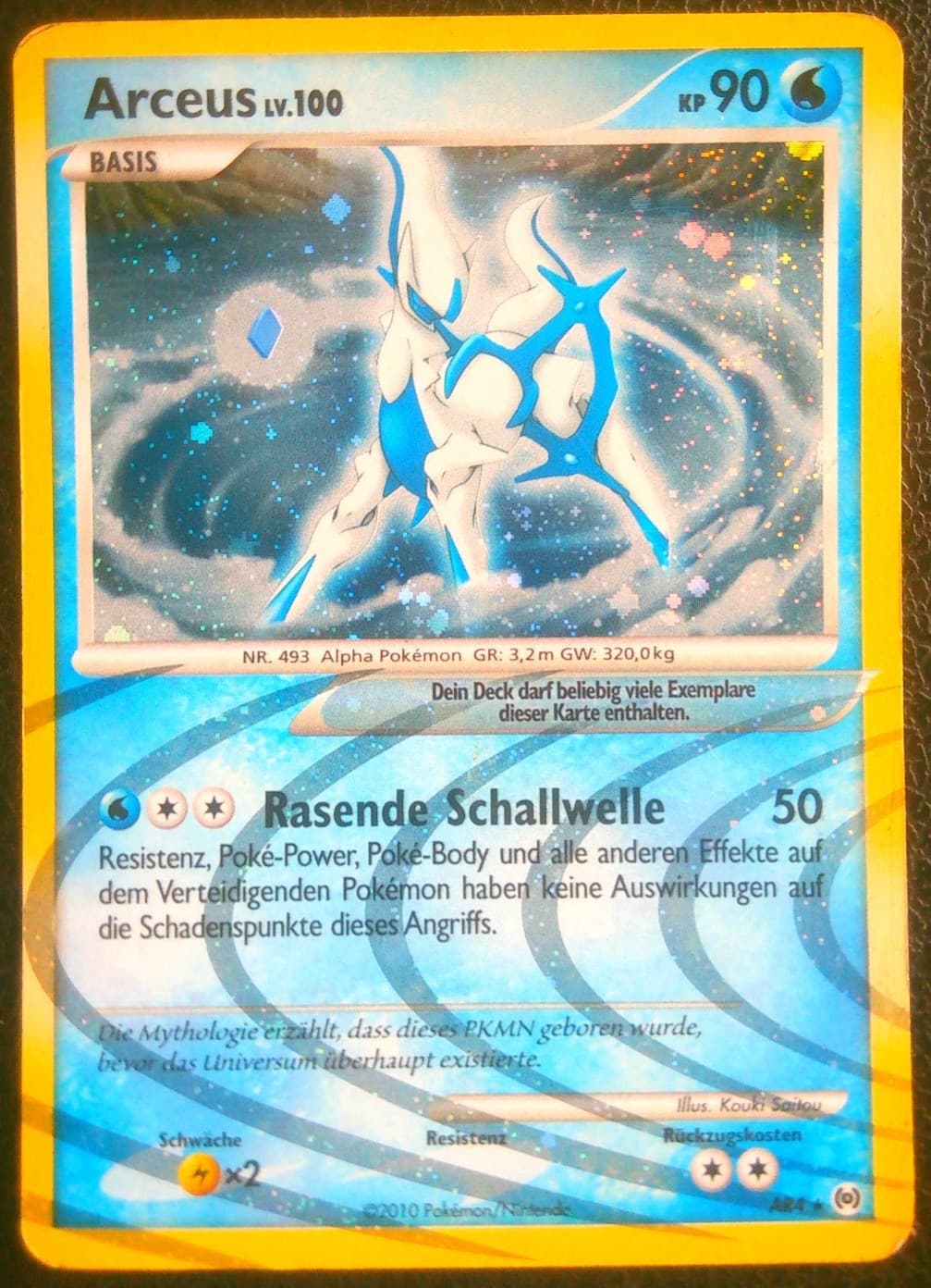 Pokemon! Arceus Lv.100 (AR AR4)/ Holo Rare/ Deutsch/ Good