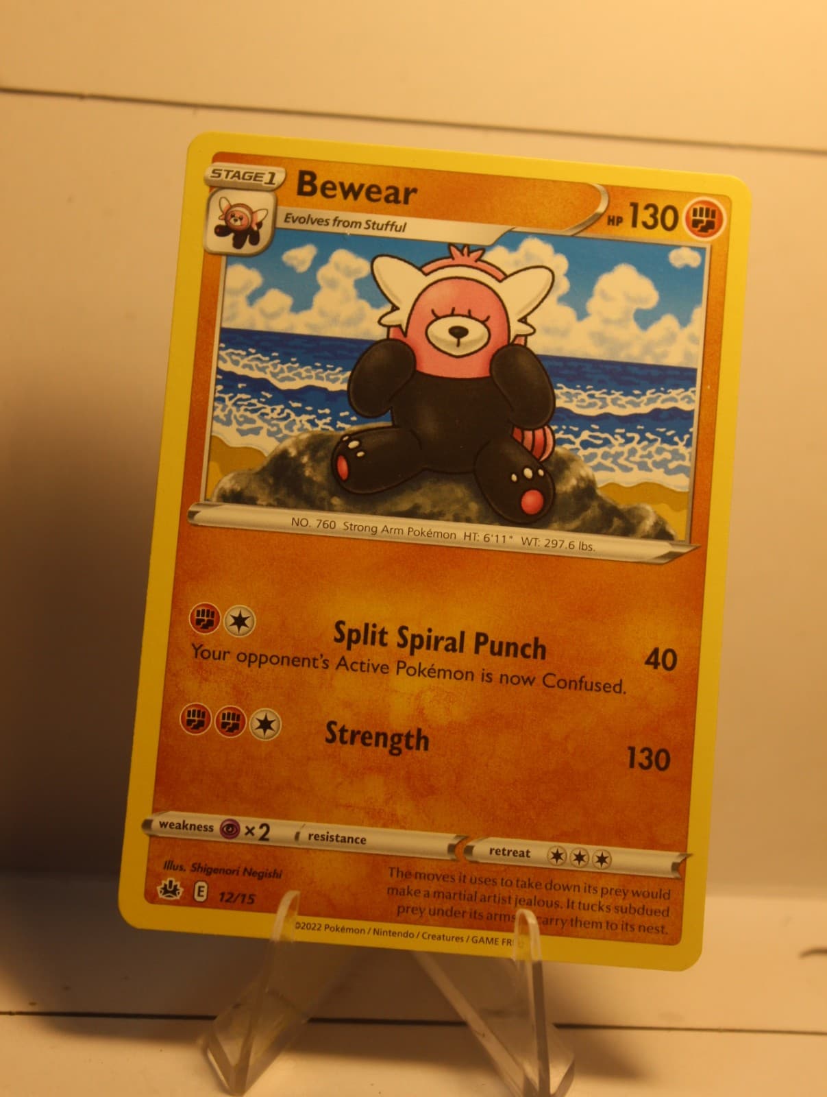 Bewear 12/15 McDonalds Promo 2022 Pokemon TCG