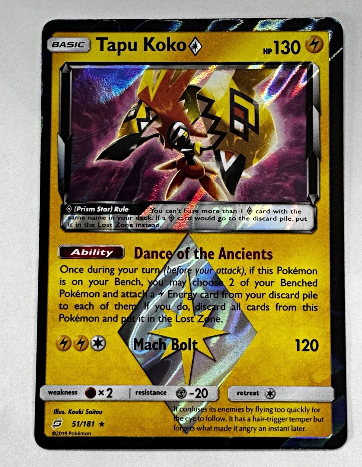 Tapu Koko Prism Star 51/181 SM-Team Up Prism rare