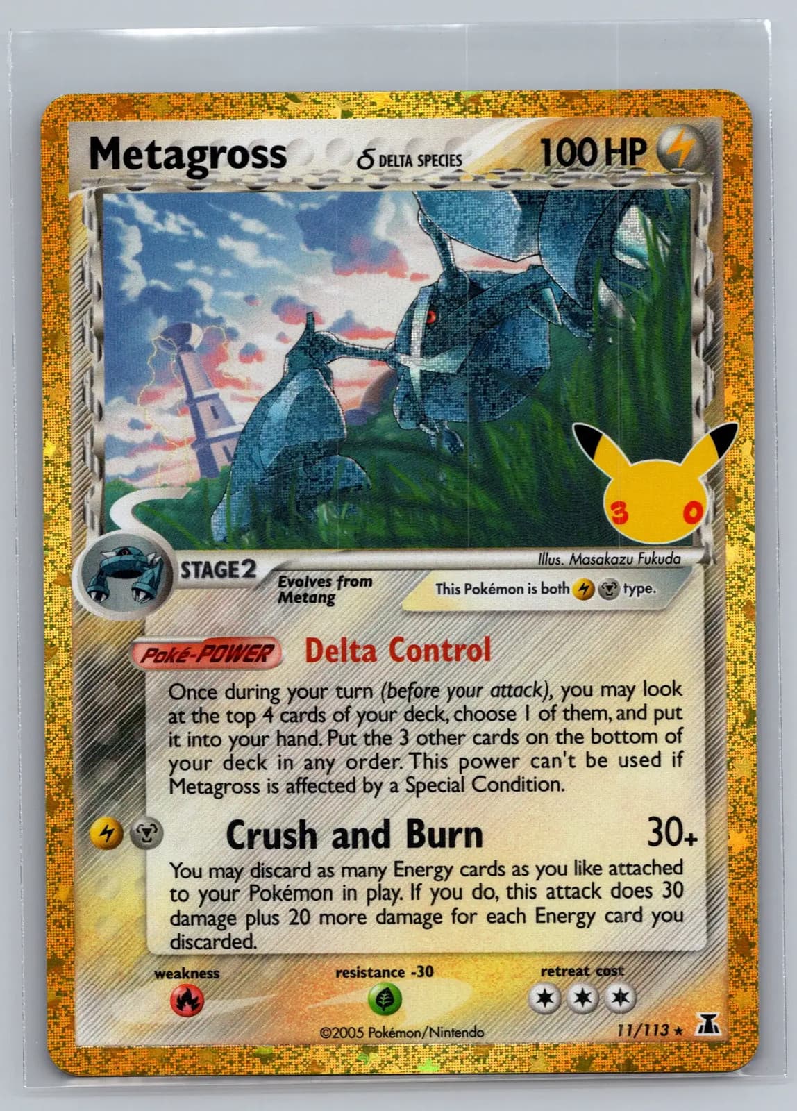 Metagross #11/113 2026 30th Celebration Pokemon TCG