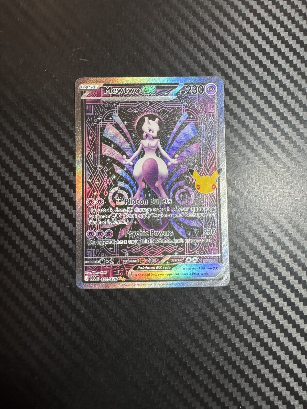 Mewtwo ex 151/128 Holo Special Illustration Rare ME: 30th Celebration Pokemon NM