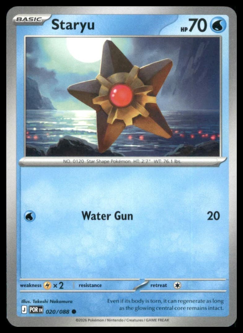 Pokemon Staryu Common ME03: Perfect Order 020/088 NM