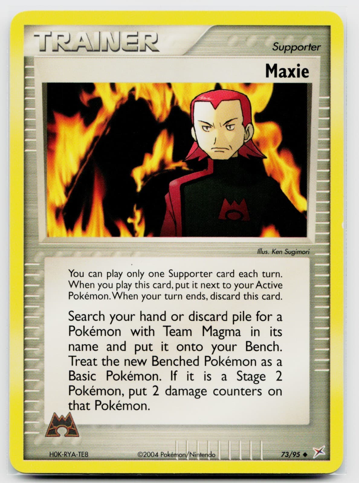Maxie 73/95 | EX Team Magma vs Team Aqua Uncommon - NM