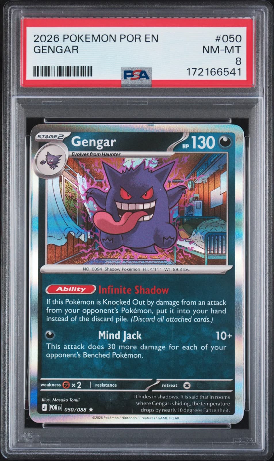 Gengar 050/088 Perfect Order Rare Holo PSA 8 NM-MT Graded Pokemon Card 2026 — photo 1 of 2