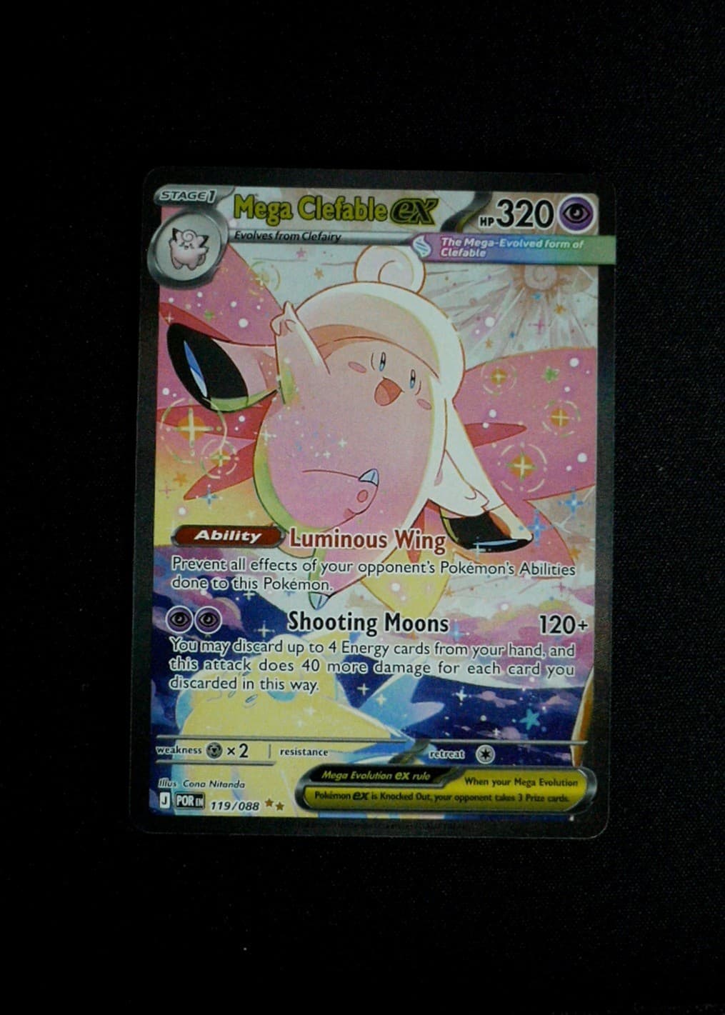 Mega Clefable ex - 119/088 Pokemon ME03: Perfect Order POR Holo Near Mint