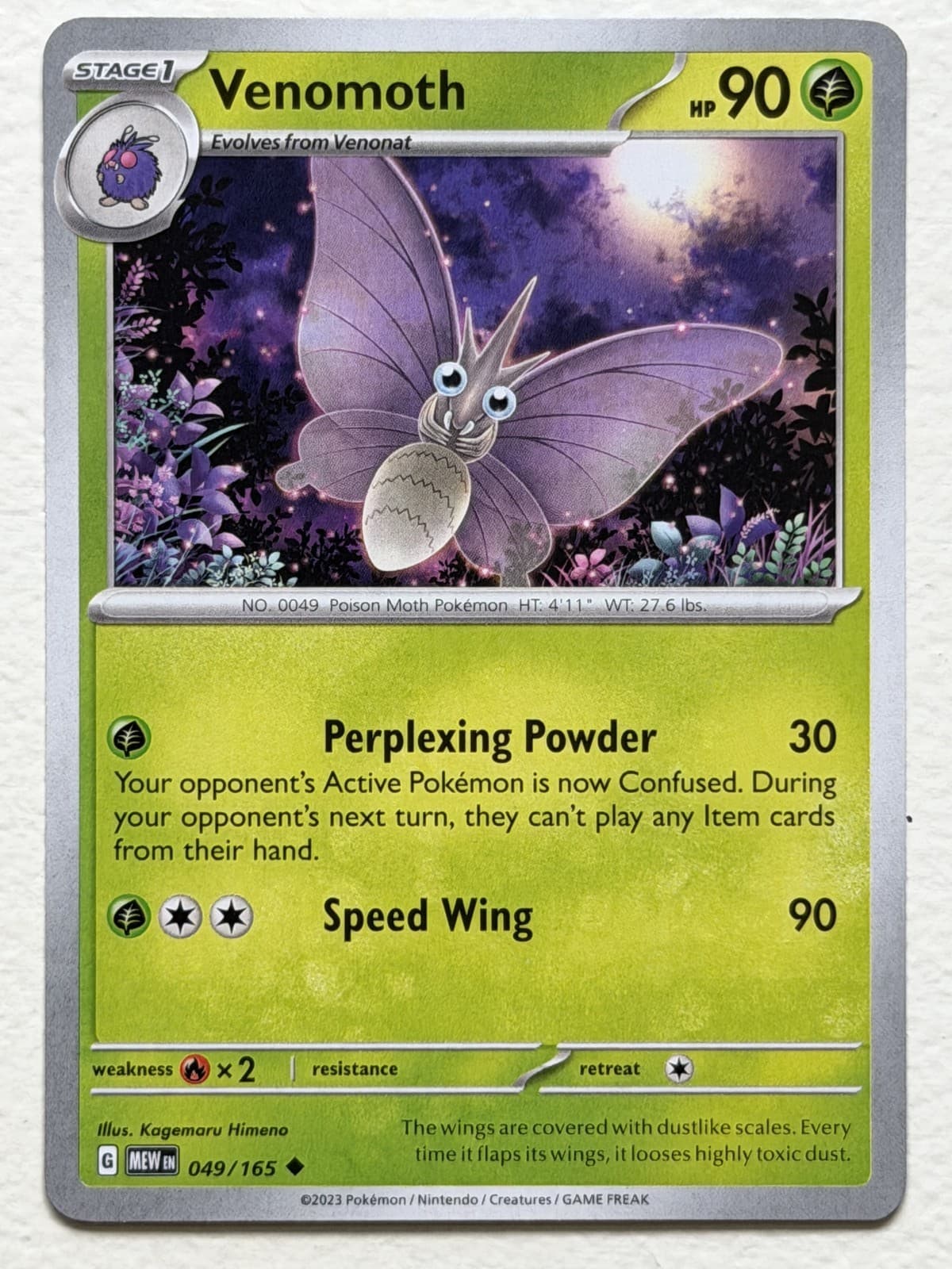 Venomoth 49/165 151 Uncommon Near Mint Pokemon