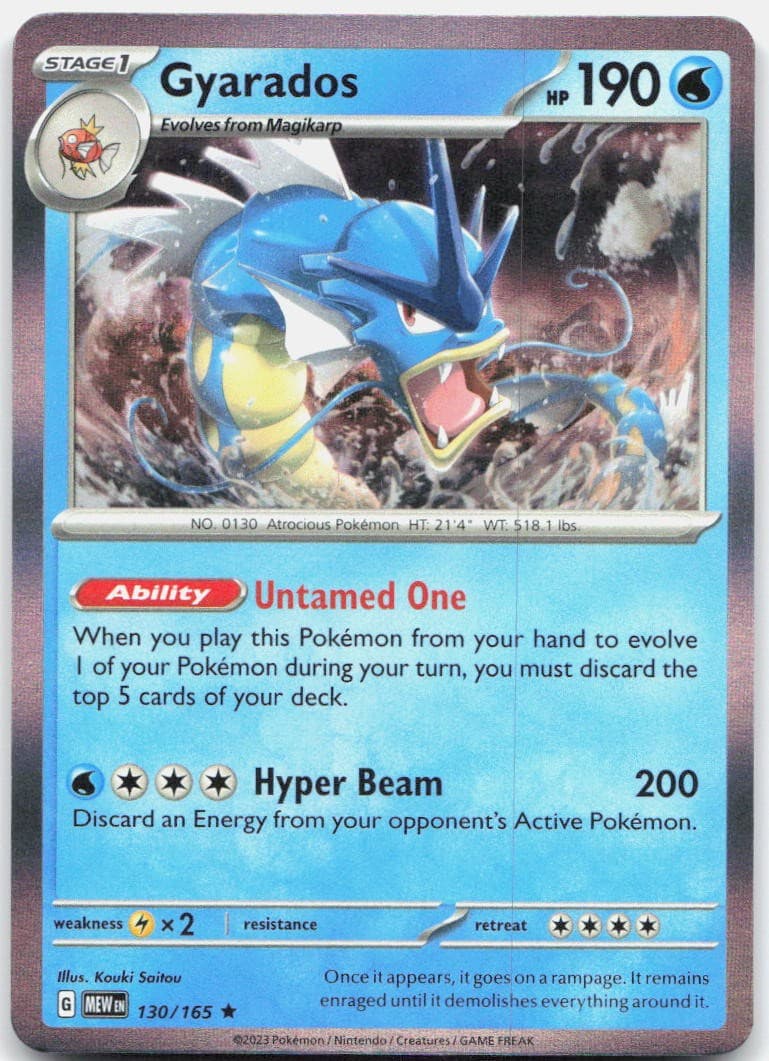Gyarados 130/165 Rare 151 Pokemon Holo Near Mint