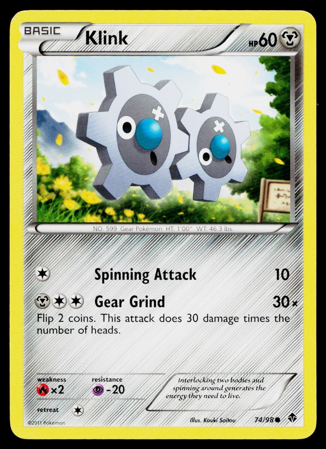 Klink 74/98 Common Emerging Powers Pokemon