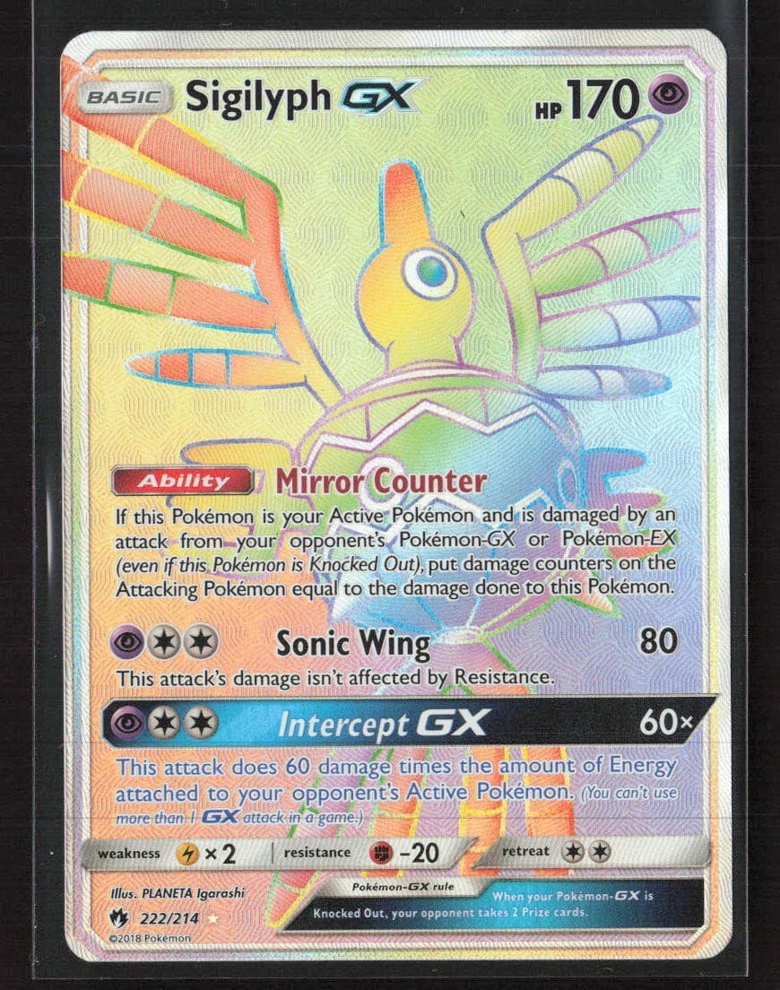 Pokemon TCG Sigilyph GX 222/214 - Lost Thunder - Secret Rare Rainbow Holo NM