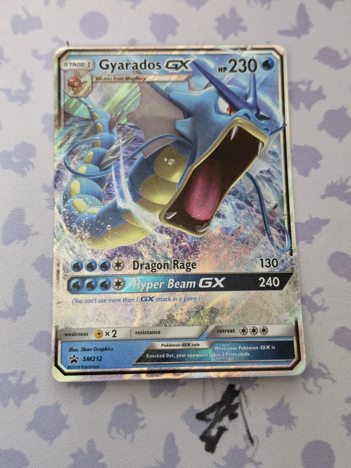 Pokemon Black Star Promo Gyarados GX SM212 NM 001