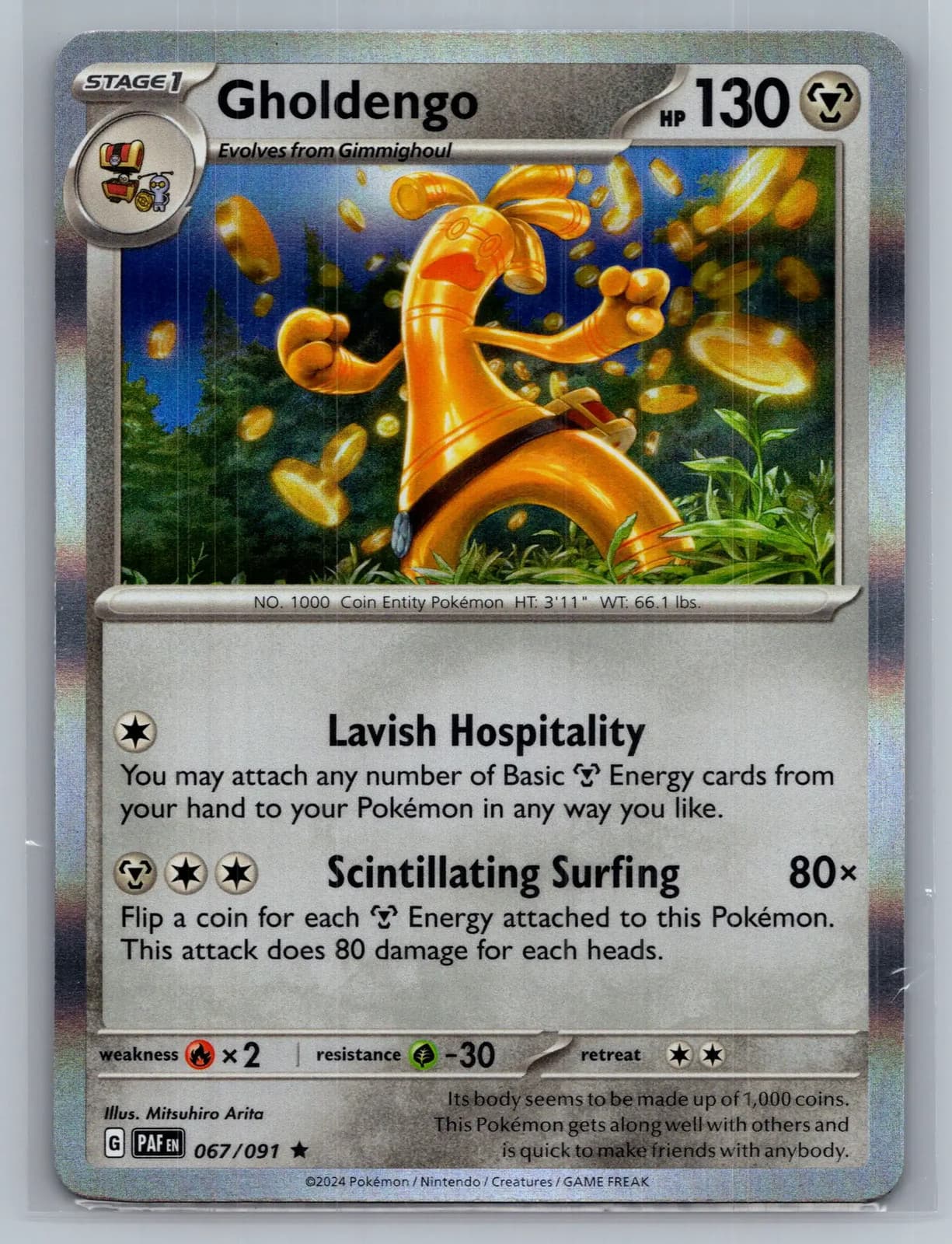 Gholdengo #67/91 2024 Paldean Fates Pokemon TCG