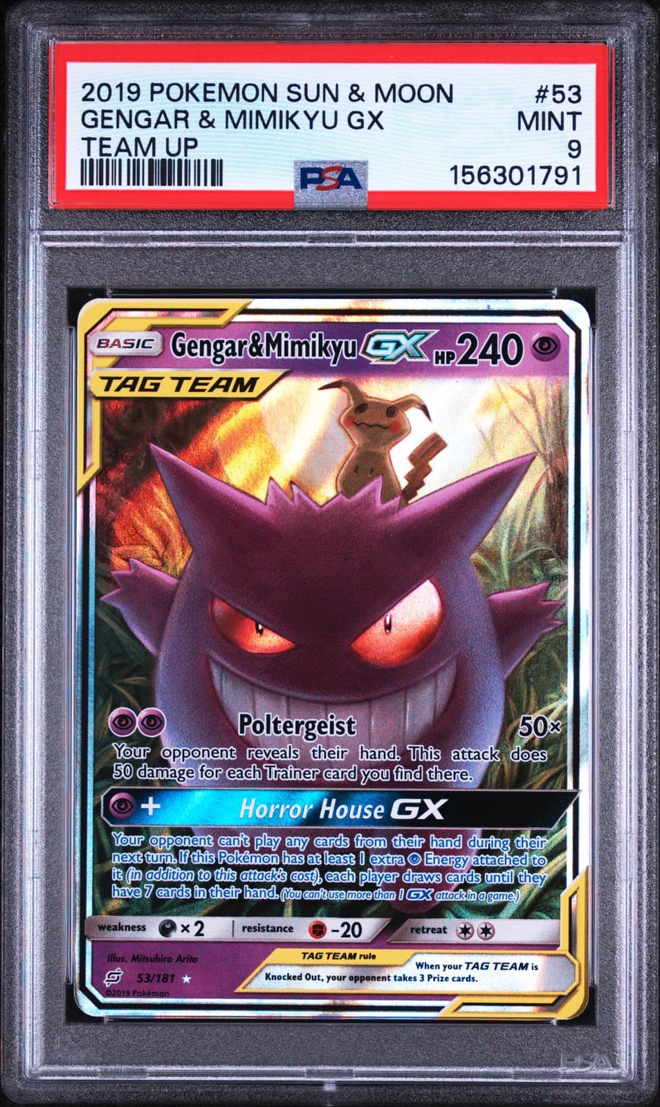 Gengar & Mimikyu Gx 53/181 Team Up Pokemon PSA 9