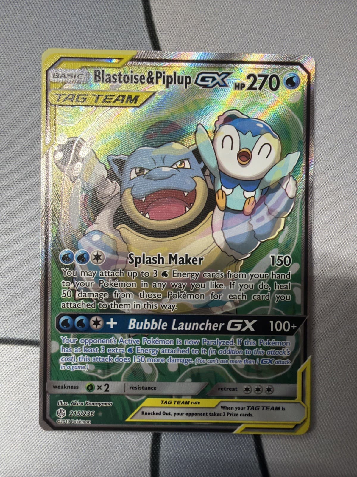 Blastoise & Piplup GX 215/236 Cosmic Eclipse Alternate Art, NM Condition