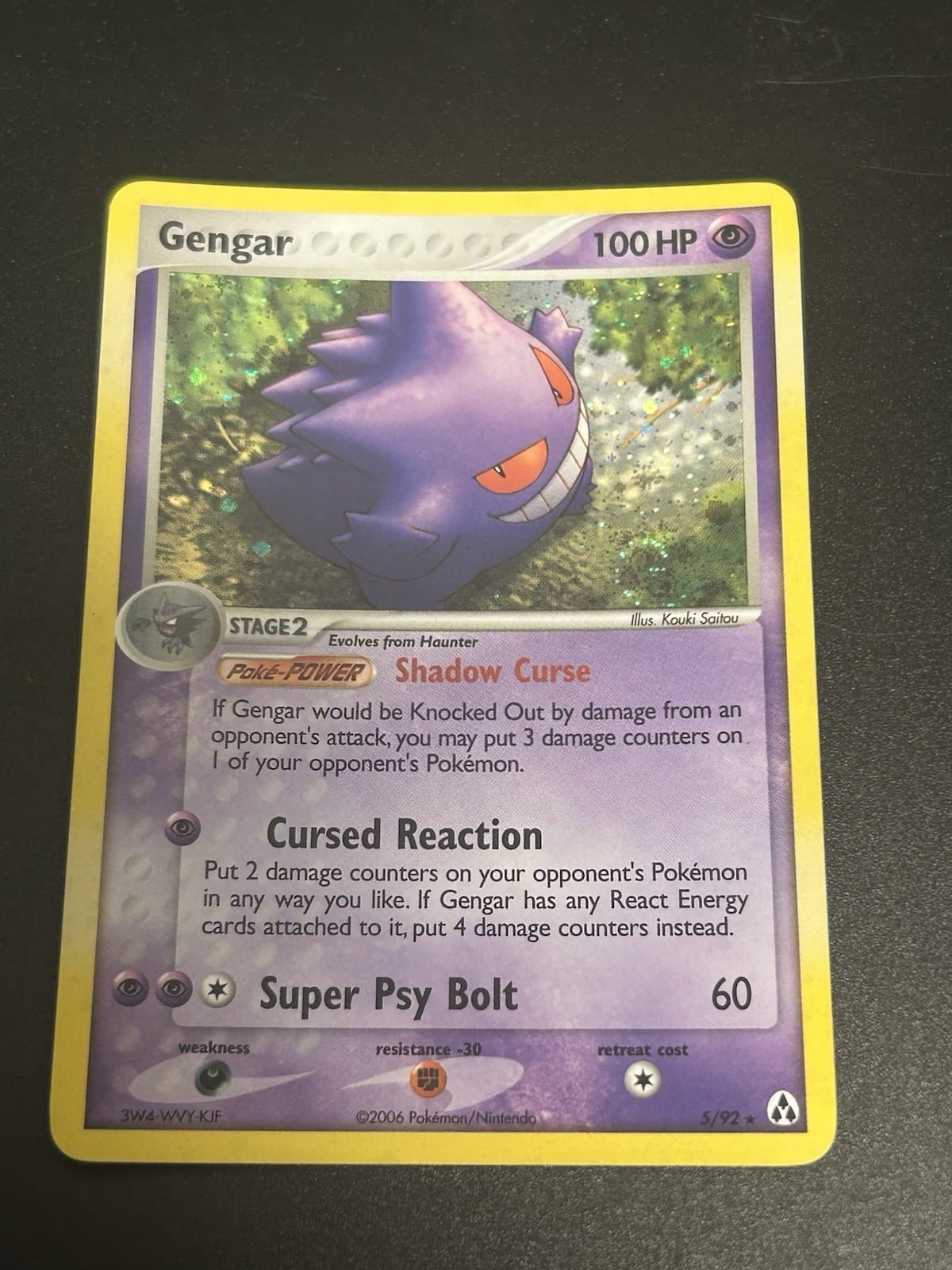 Pokémon Gengar 5/92 EX Legend Maker COSMOS Holo Rare 2006 Stage 2 SWIRL 🌀🔥
