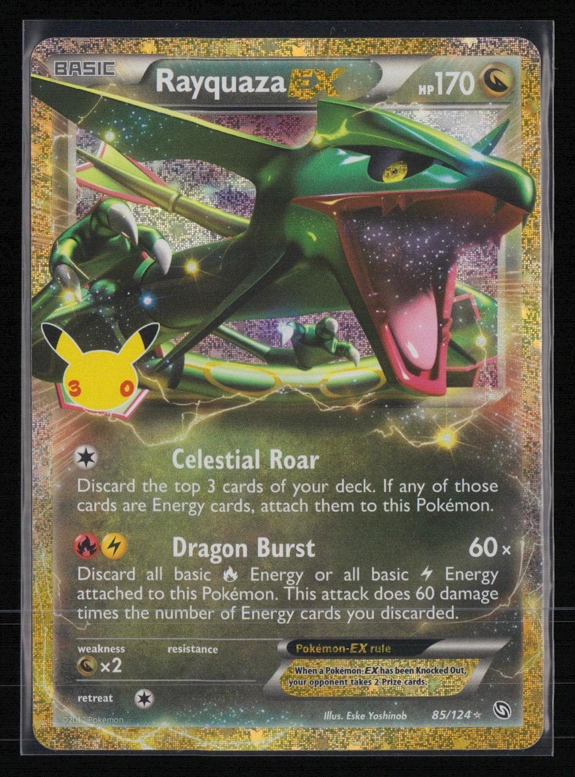Rayquaza EX 85/124 Holo ME: 30th Celebration Classic Collection Pokemon NM
