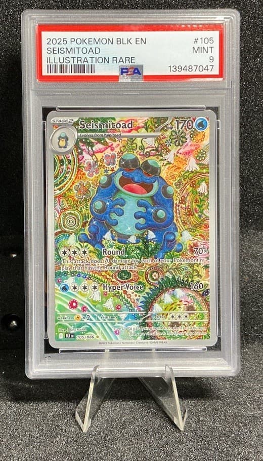 Pokemon Seismitoad Black Bolt 105/086 Illustration Rare PSA 9 Mint